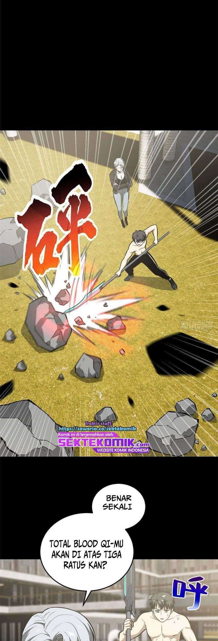 Global Gao Wu chapter 79 halaman 2
