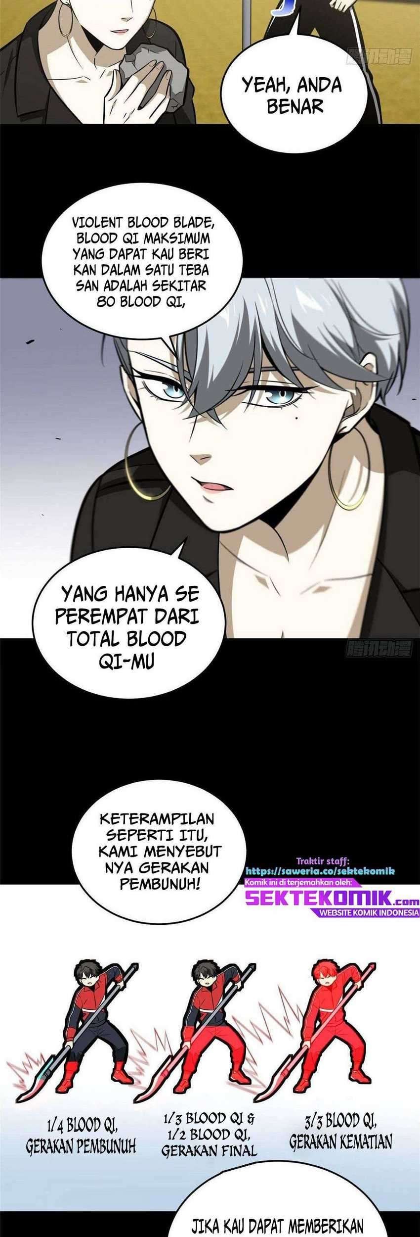 Global Gao Wu chapter 79 halaman 4