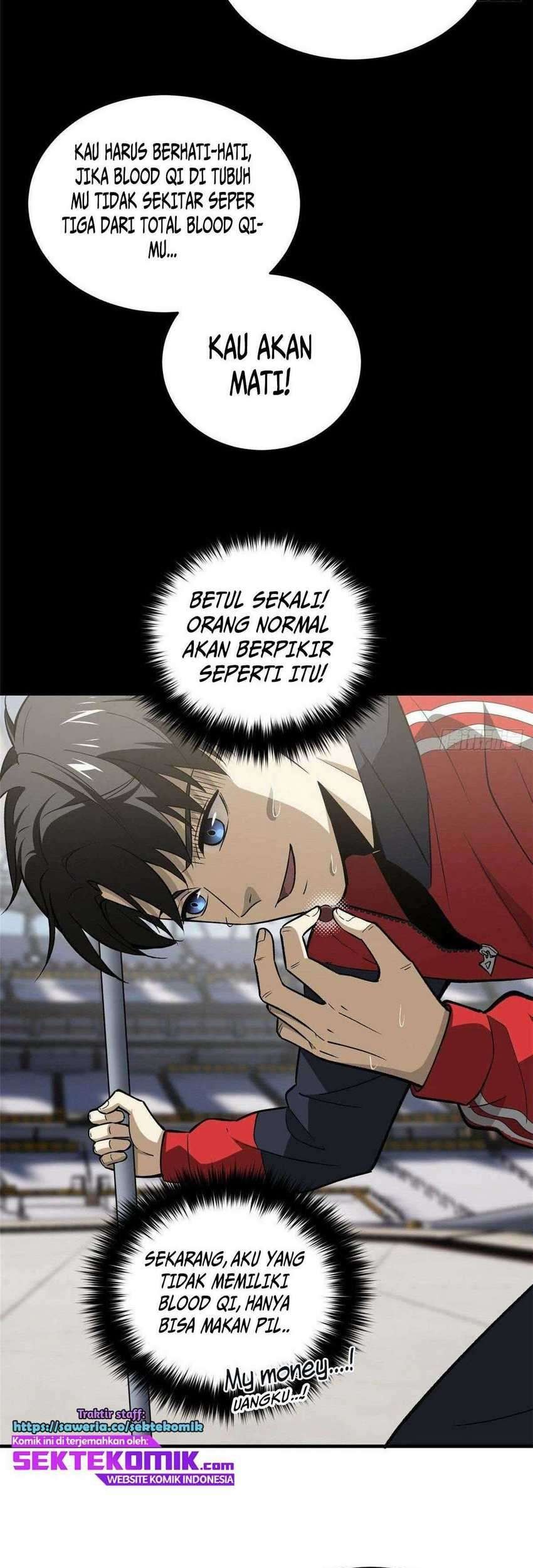 Global Gao Wu chapter 79 halaman 6