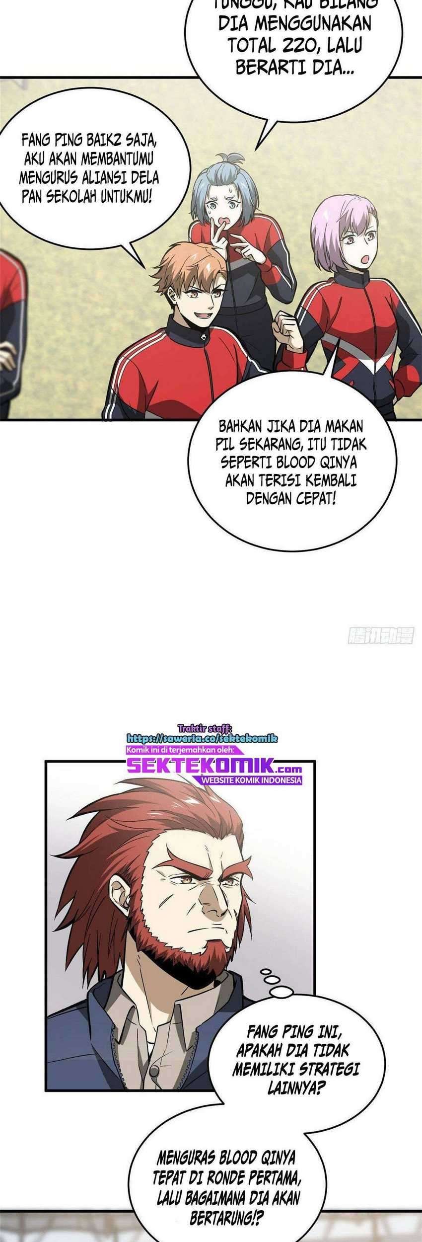 Global Gao Wu chapter 79 halaman 8