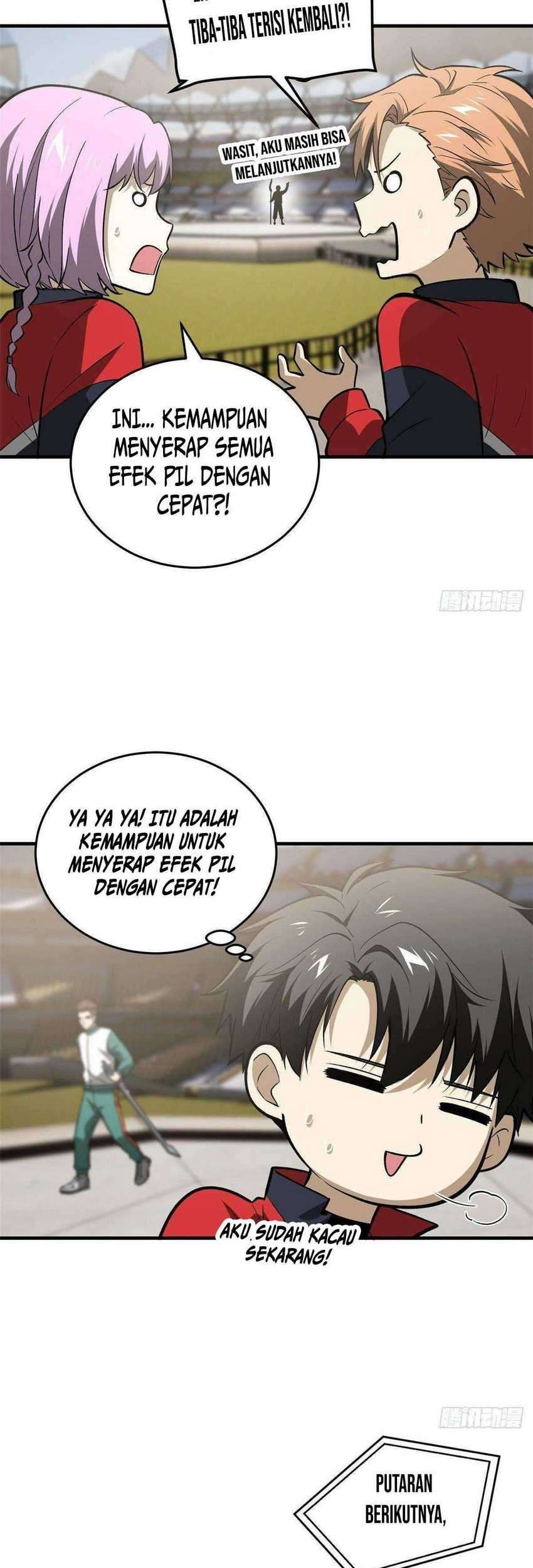 Global Gao Wu chapter 79 halaman 12