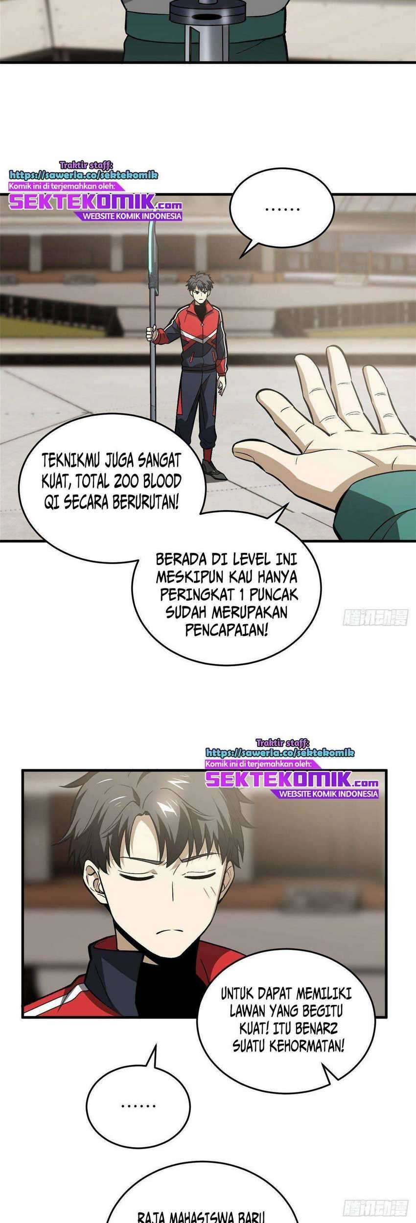 Global Gao Wu chapter 79 halaman 18