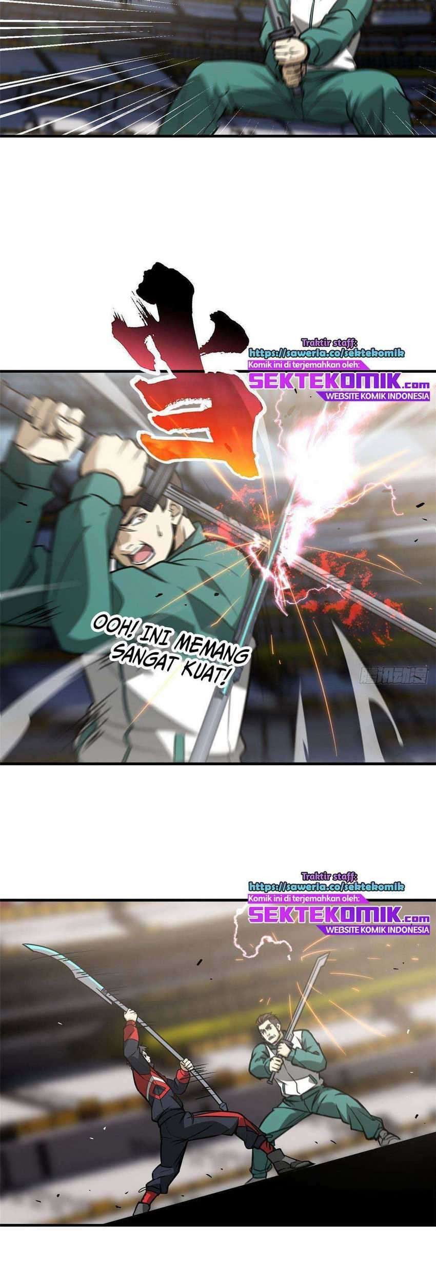 Global Gao Wu chapter 79 halaman 26