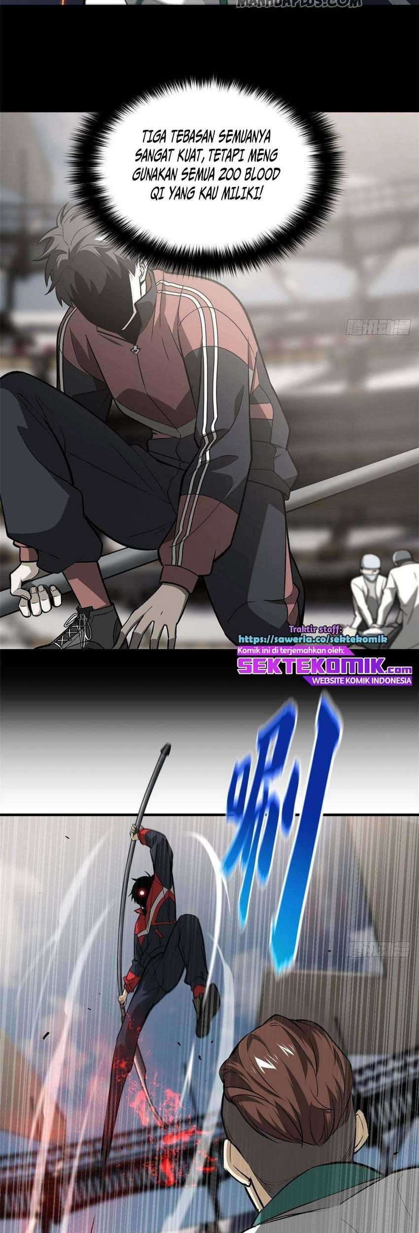 Global Gao Wu chapter 79 halaman 30