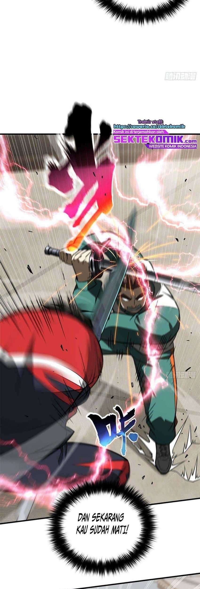 Global Gao Wu chapter 79 halaman 32