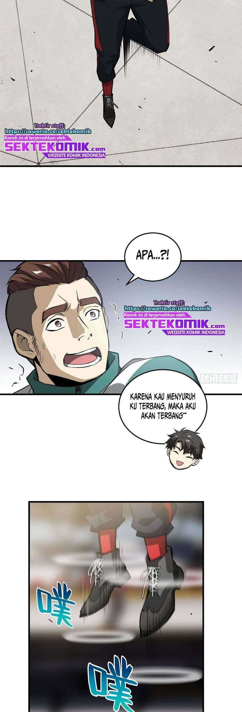 Global Gao Wu chapter 79 halaman 42