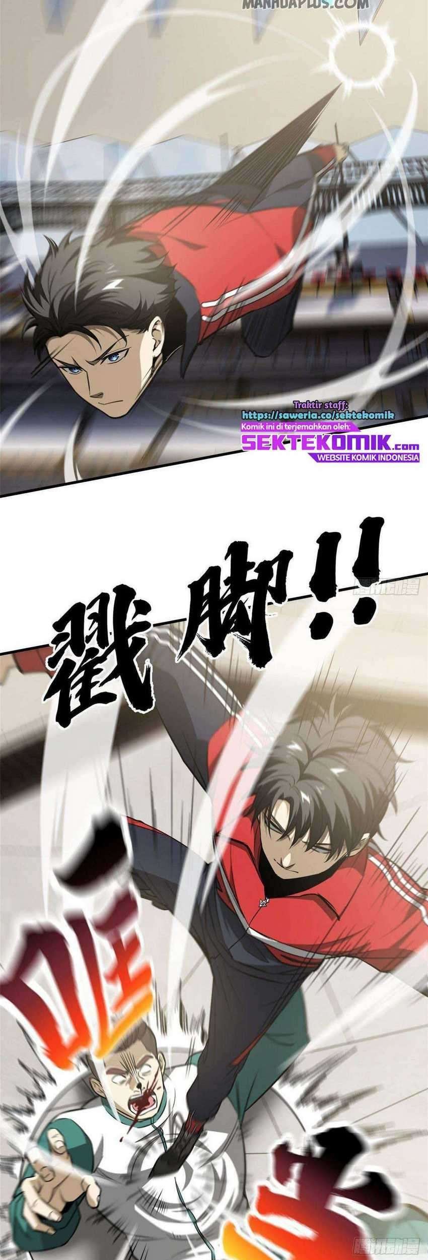 Global Gao Wu chapter 79 halaman 46