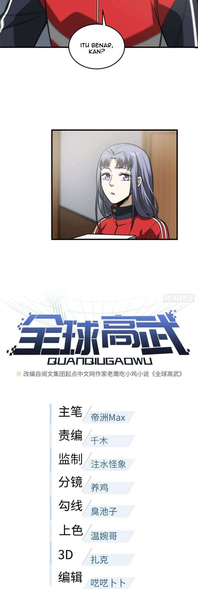 Global Gao Wu Bab 83 halaman 11