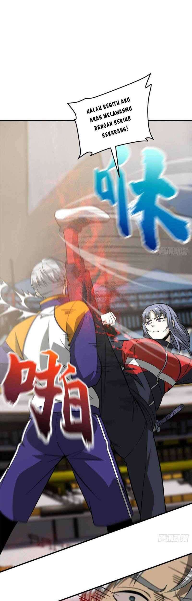 Global Gao Wu chapter 84 halaman 23