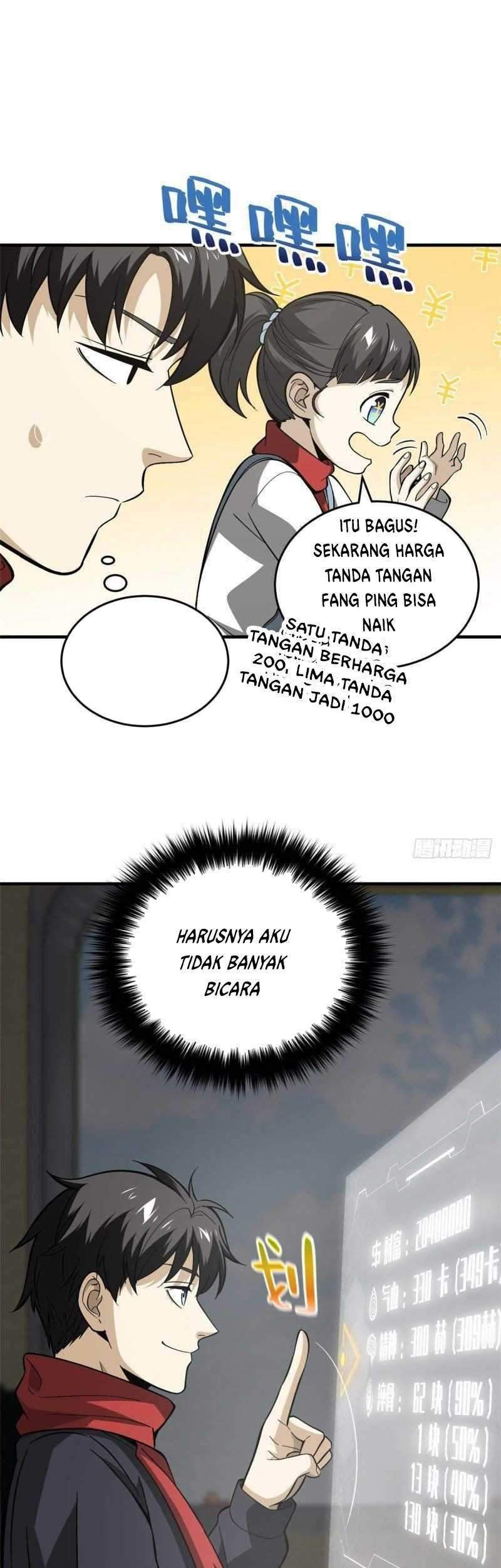 Global Gao Wu Bab 85 halaman 6