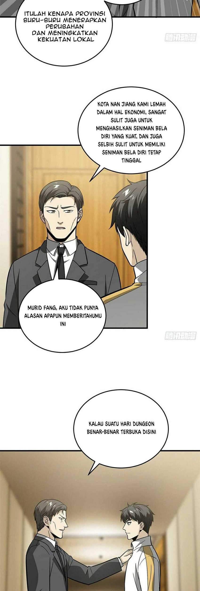Global Gao Wu Bab 86 halaman 15
