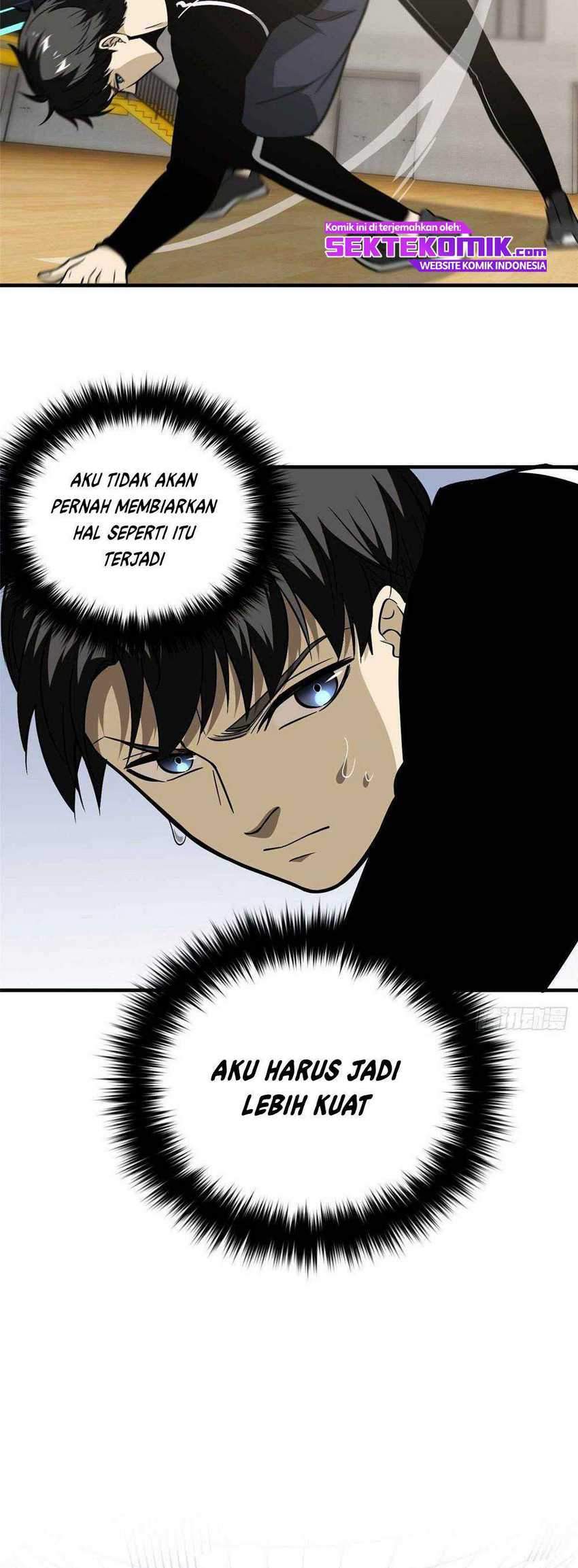 Global Gao Wu chapter 87 halaman 7