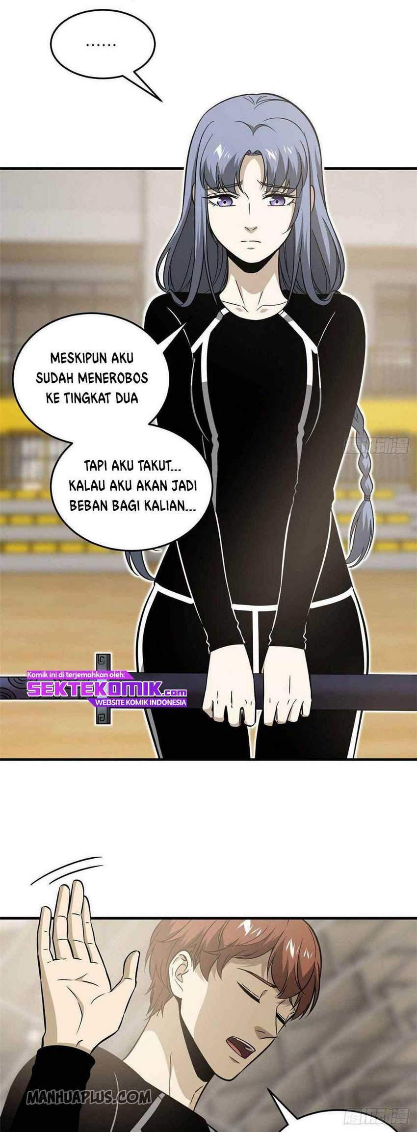 Global Gao Wu chapter 87 halaman 11