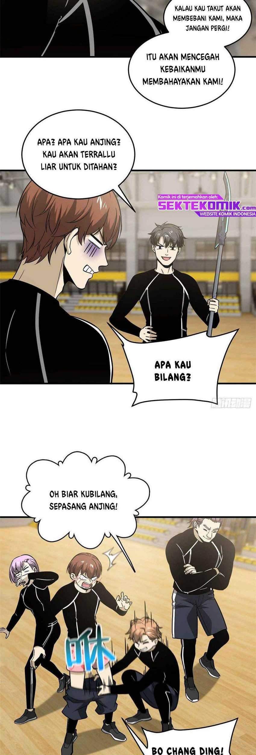 Global Gao Wu chapter 87 halaman 12