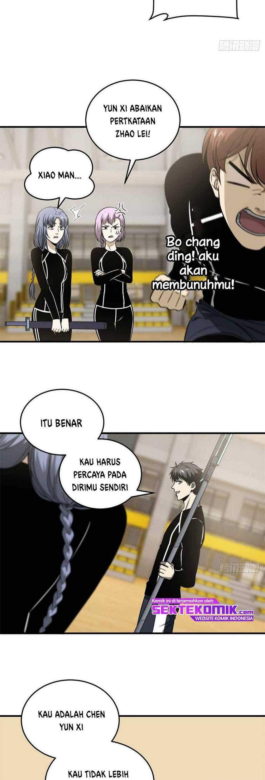 Global Gao Wu chapter 87 halaman 14
