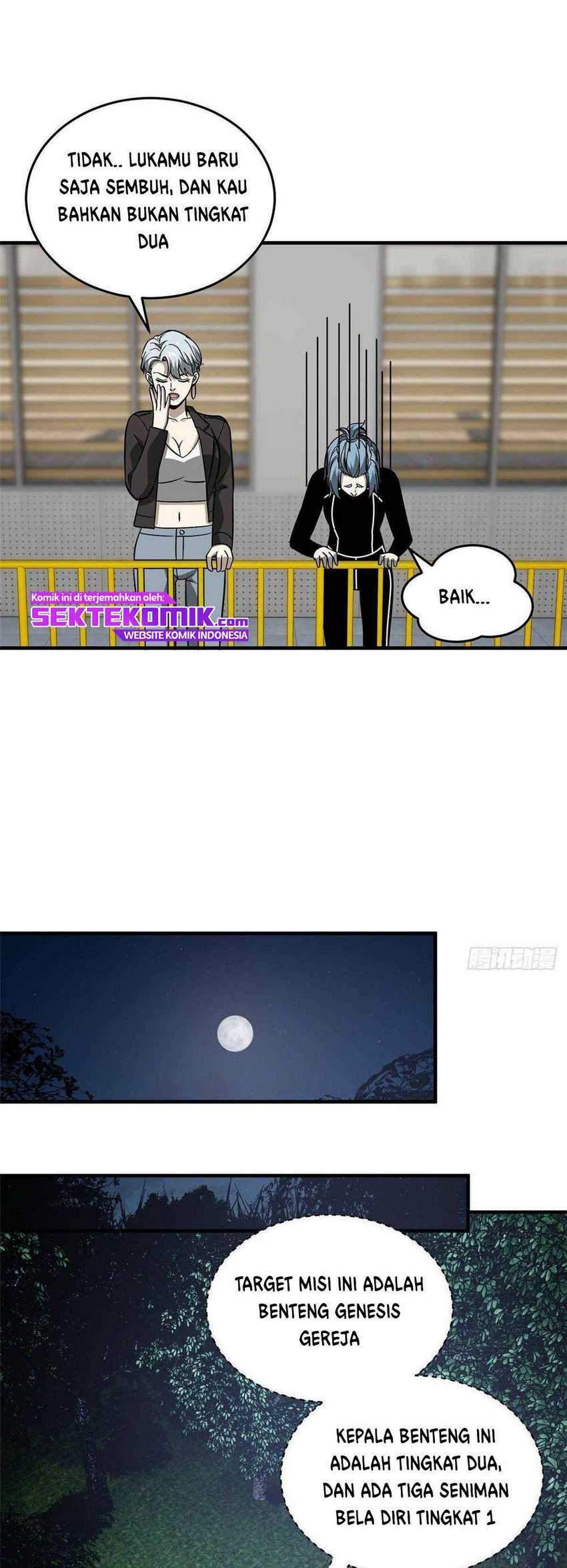 Global Gao Wu chapter 87 halaman 22