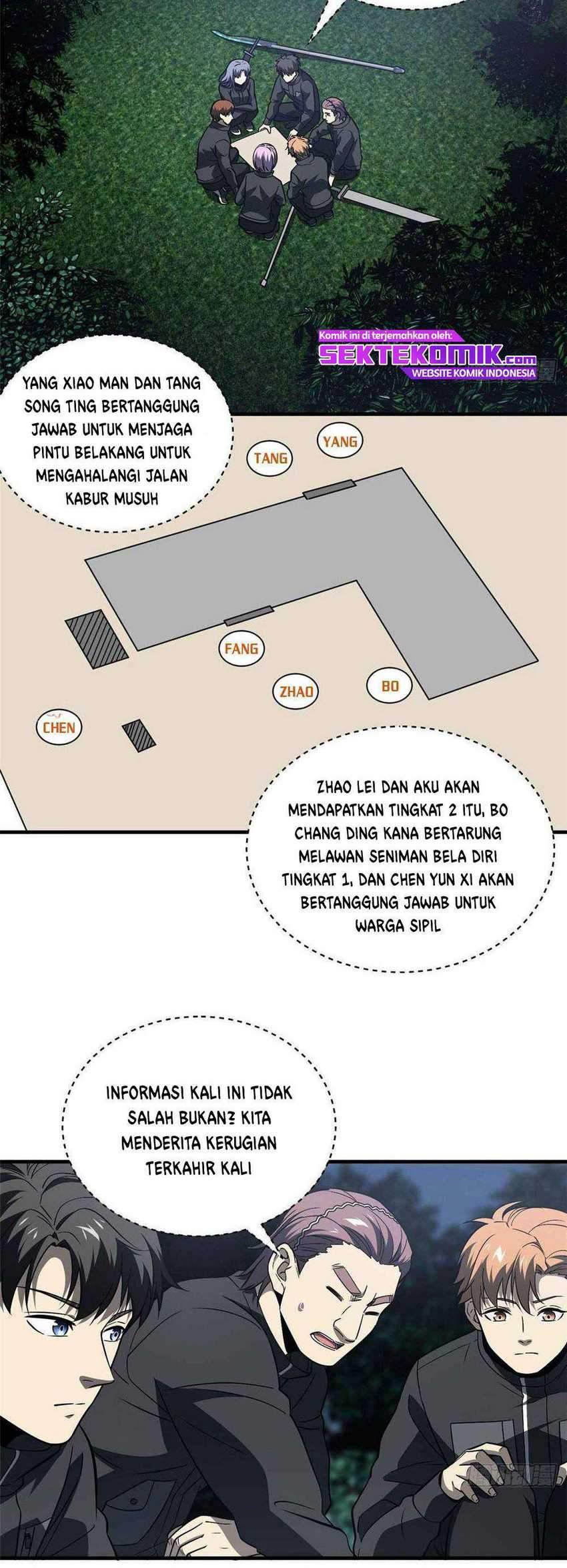 Global Gao Wu chapter 87 halaman 23