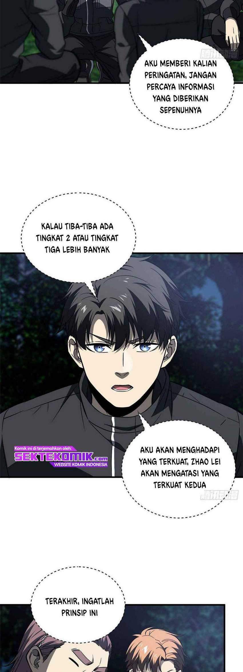 Global Gao Wu chapter 87 halaman 25