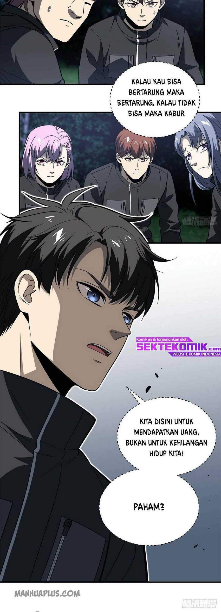 Global Gao Wu chapter 87 halaman 26