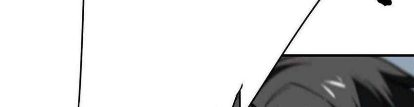 Global Gao Wu chapter 87 halaman 33