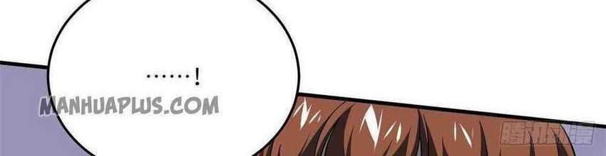 Global Gao Wu chapter 87 halaman 41