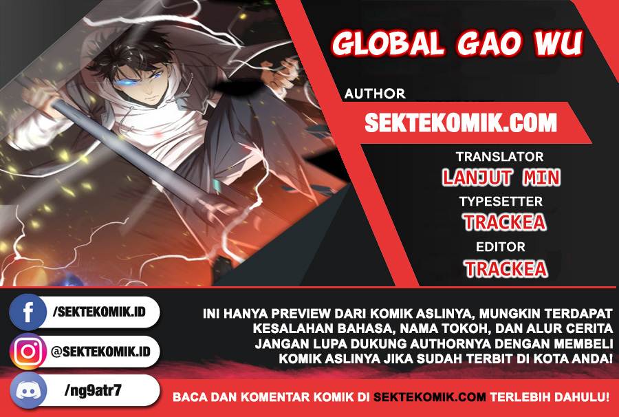 Global Gao Wu chapter 88 halaman 1