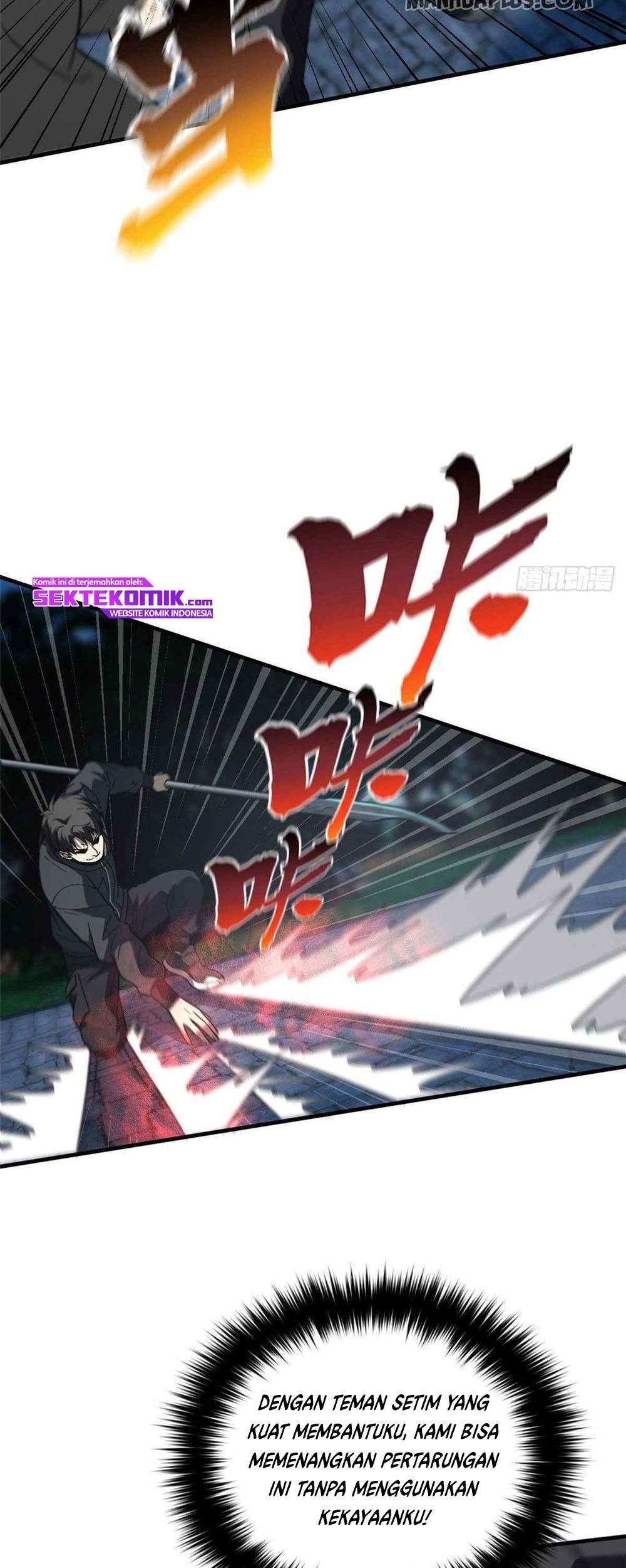 Global Gao Wu chapter 88 halaman 6