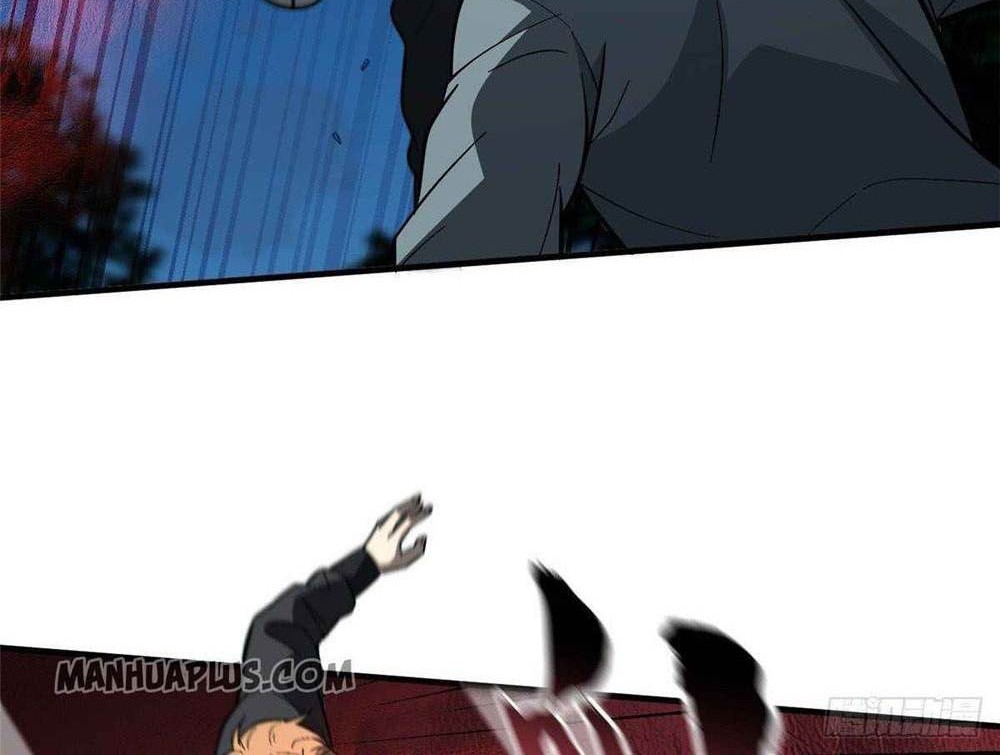 Global Gao Wu chapter 88 halaman 17