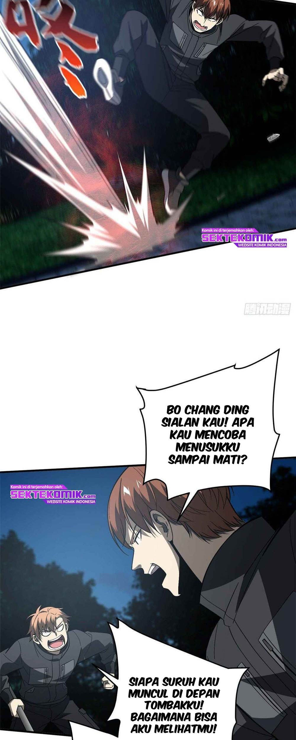 Global Gao Wu chapter 88 halaman 20