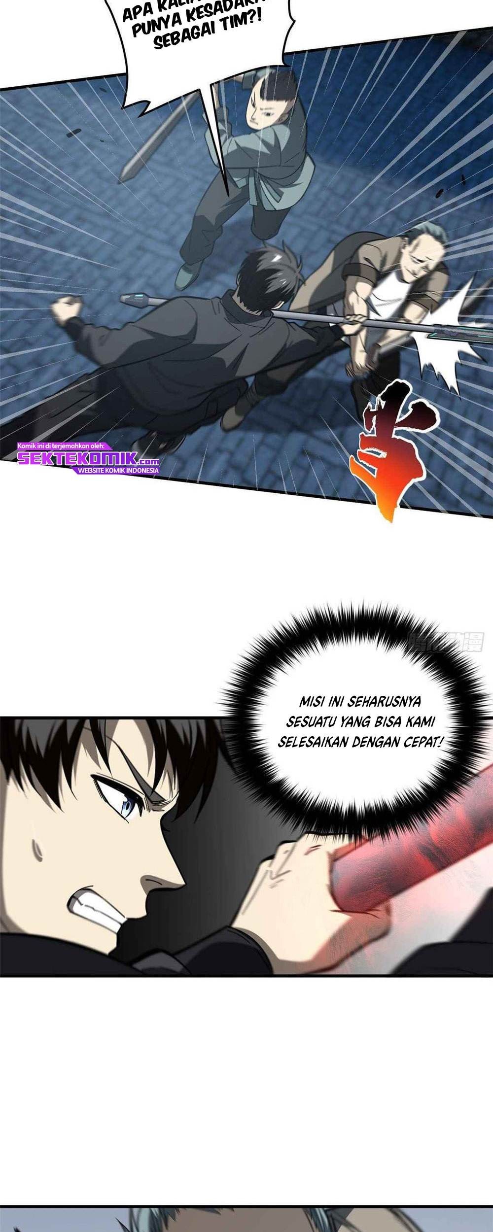 Global Gao Wu chapter 88 halaman 24