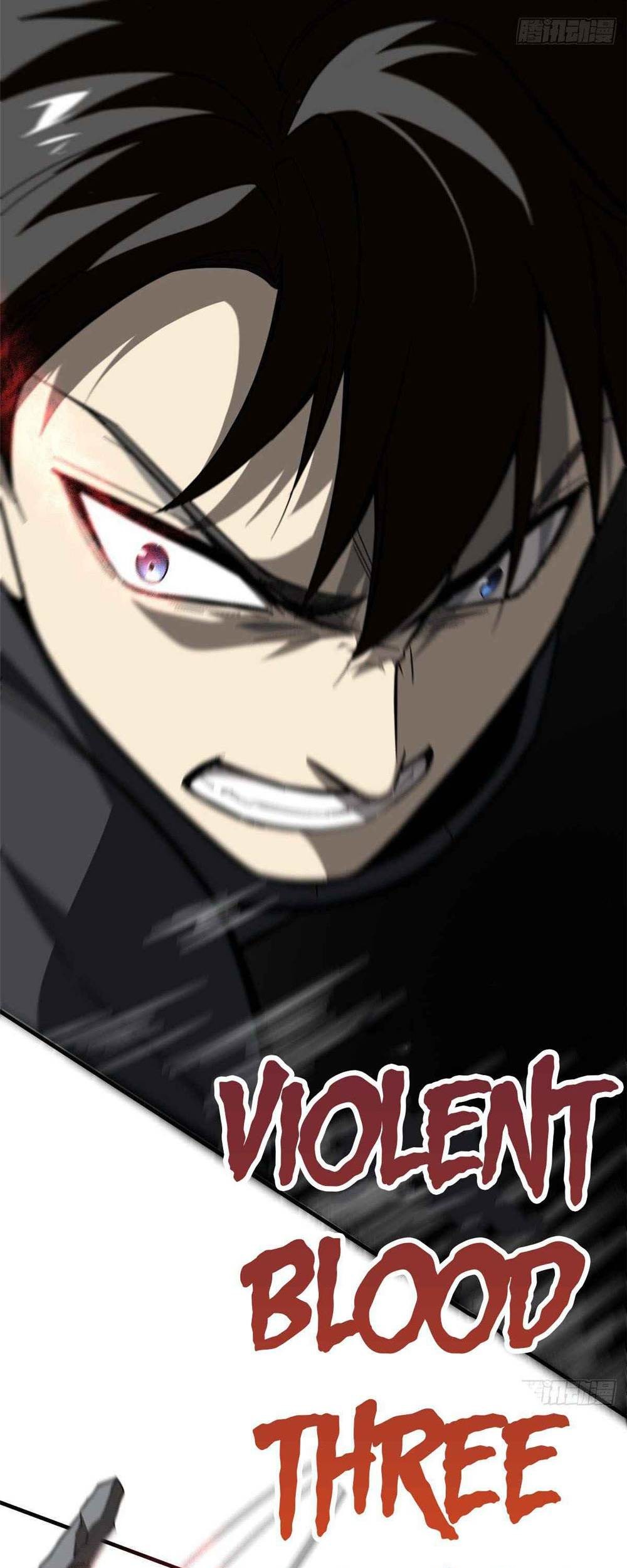 Global Gao Wu chapter 88 halaman 28