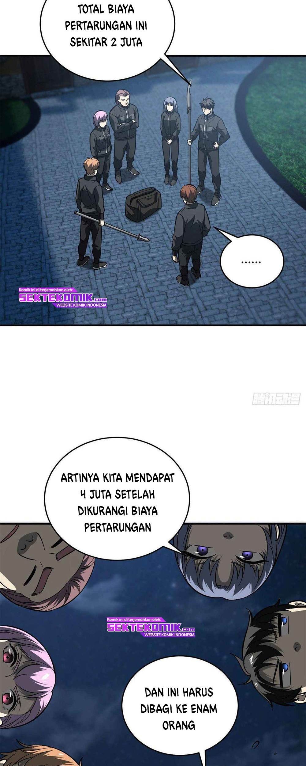 Global Gao Wu chapter 89 halaman 16