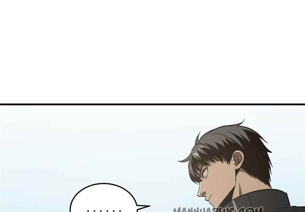 Global Gao Wu chapter 89 halaman 45