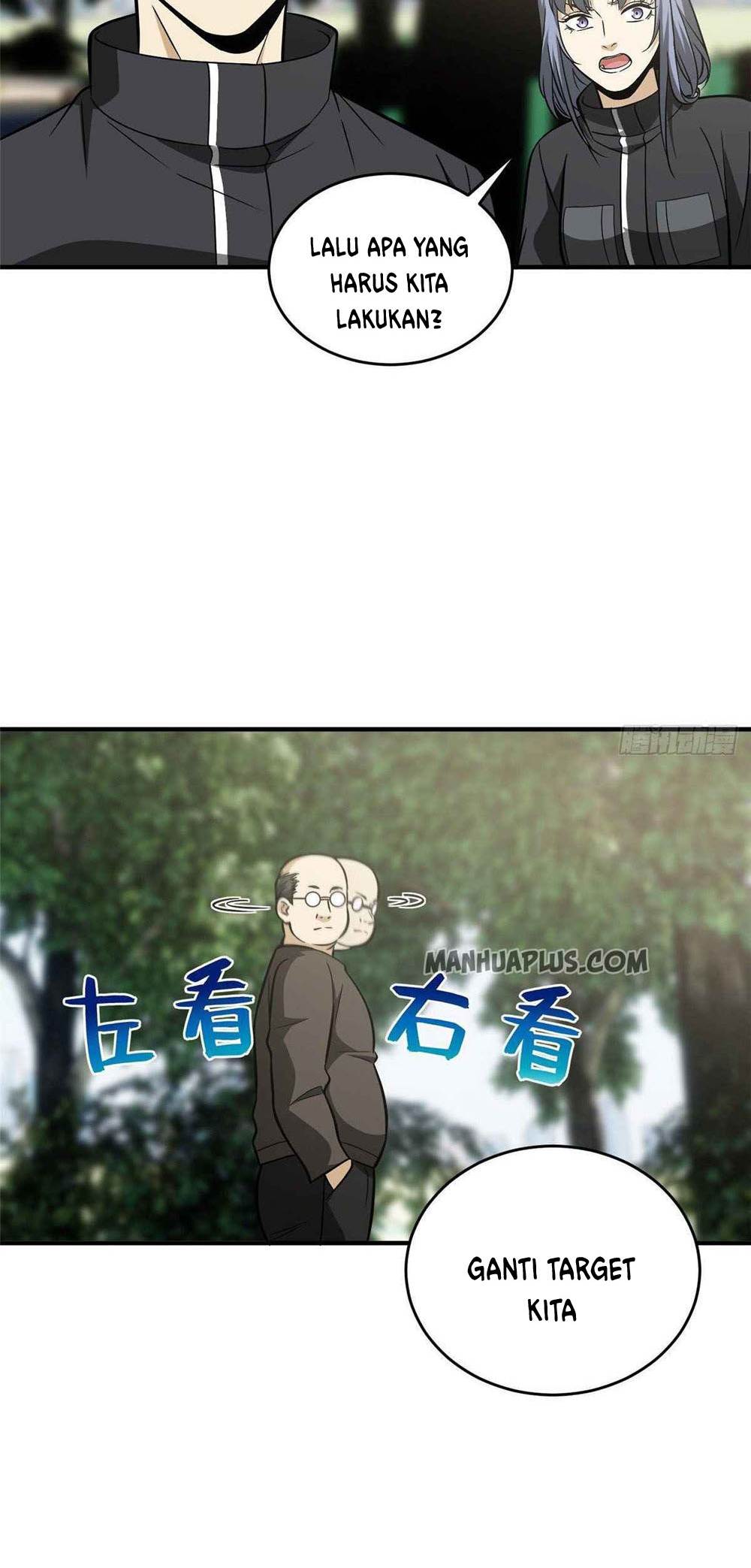 Global Gao Wu chapter 89 halaman 52