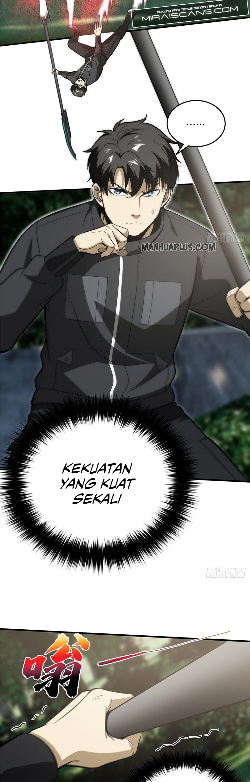Global Gao Wu chapter 90 halaman 7