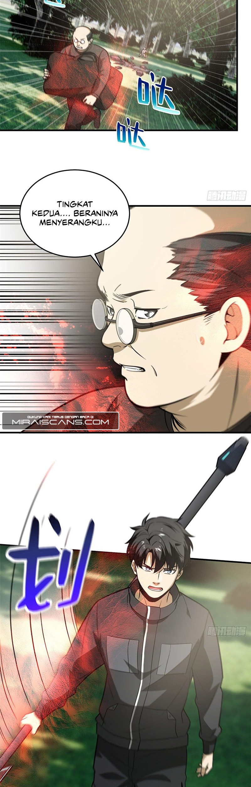 Global Gao Wu chapter 90 halaman 10