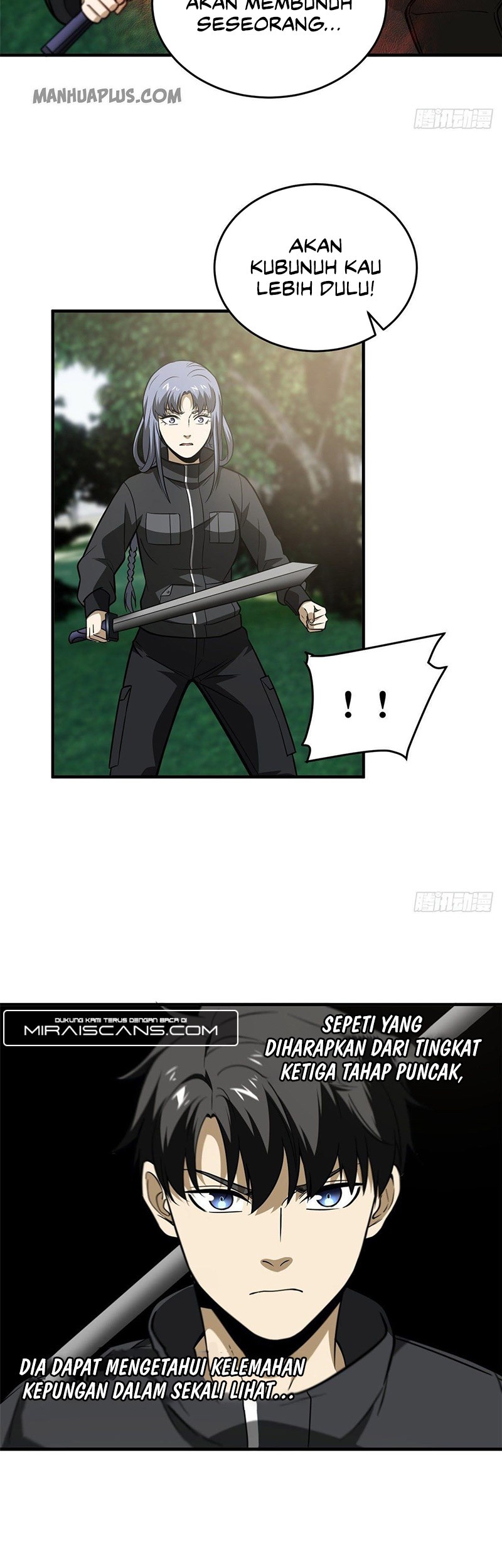 Global Gao Wu chapter 90 halaman 14