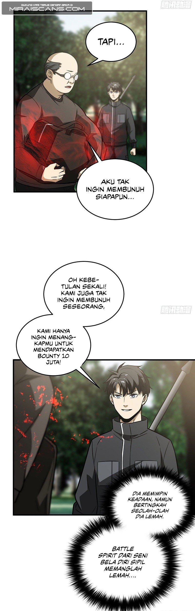 Global Gao Wu chapter 90 halaman 16