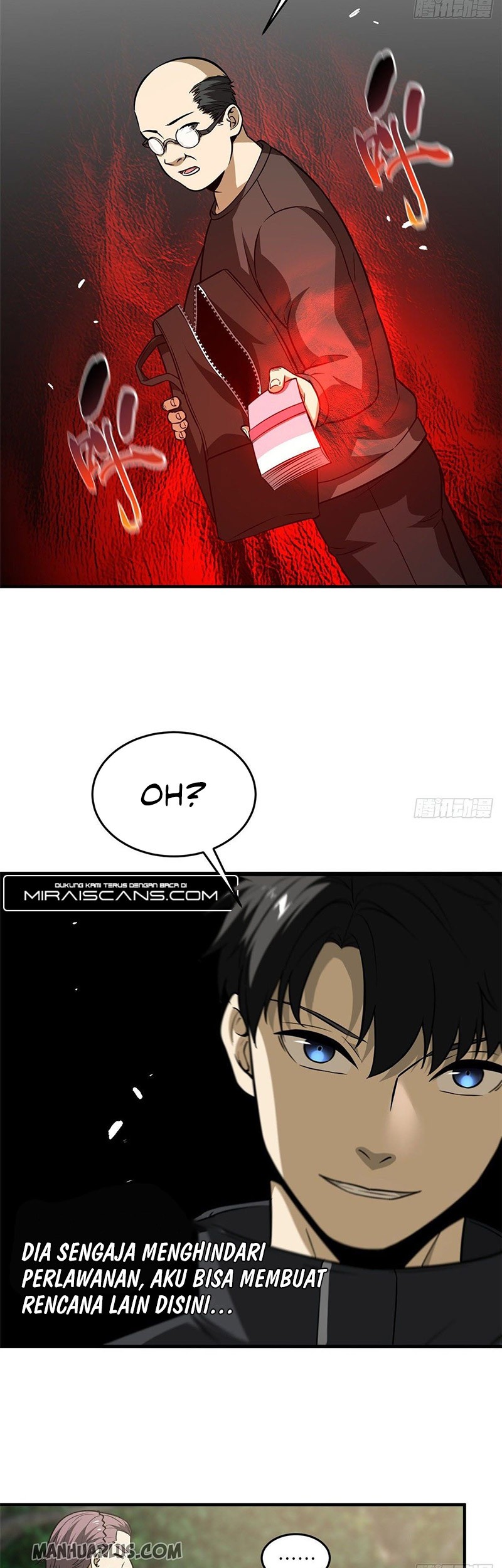 Global Gao Wu chapter 90 halaman 18