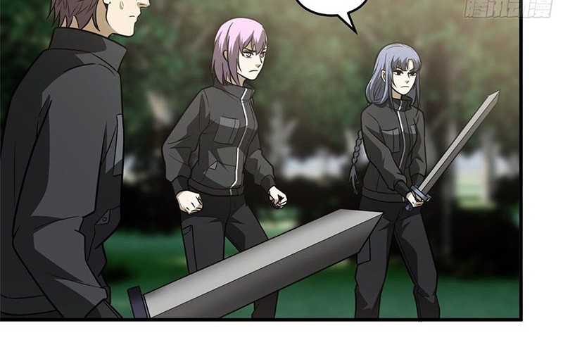 Global Gao Wu chapter 90 halaman 19