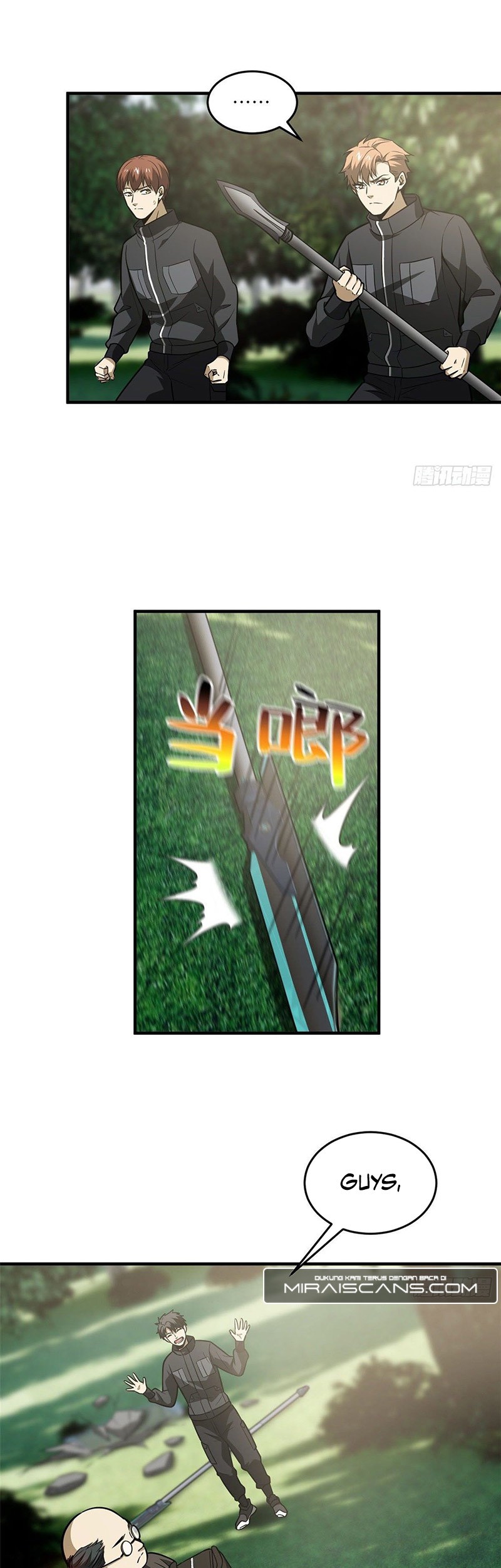 Global Gao Wu chapter 90 halaman 20