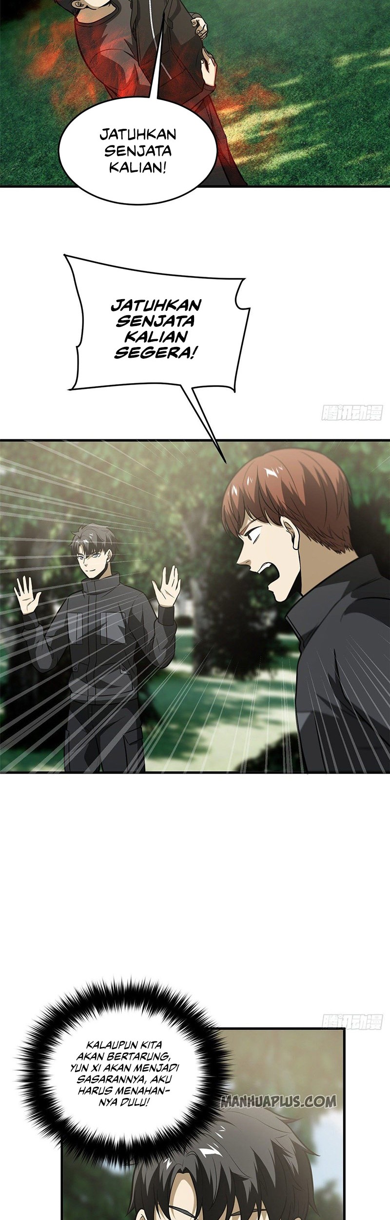 Global Gao Wu chapter 90 halaman 21