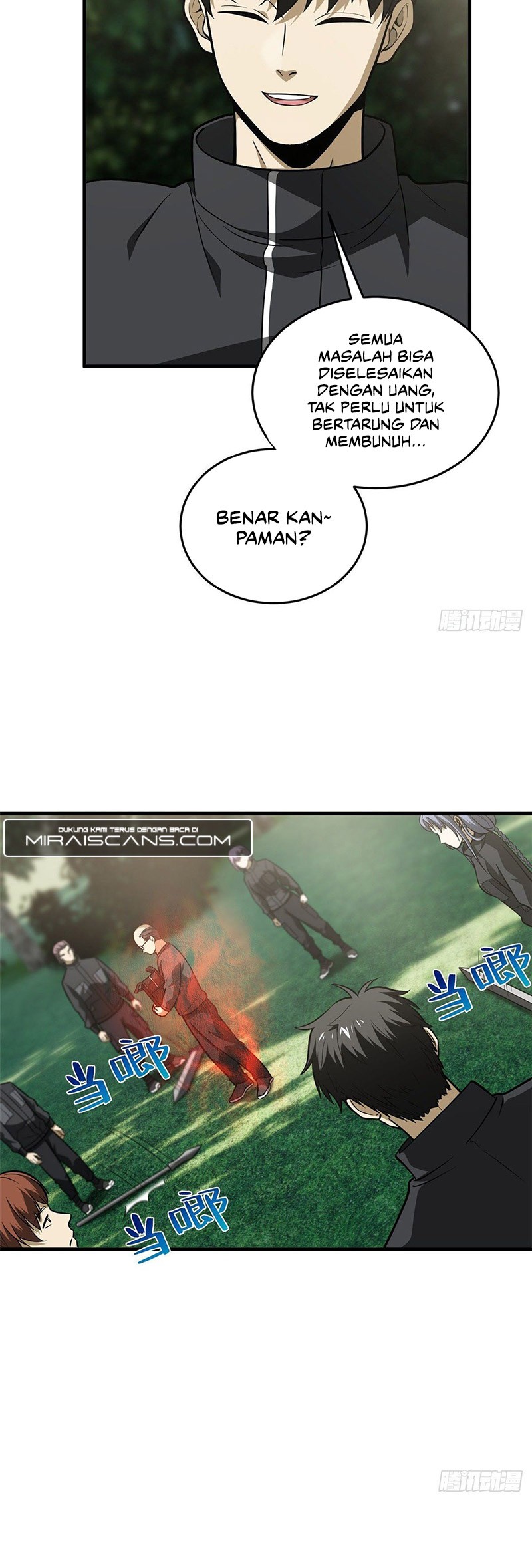 Global Gao Wu chapter 90 halaman 22