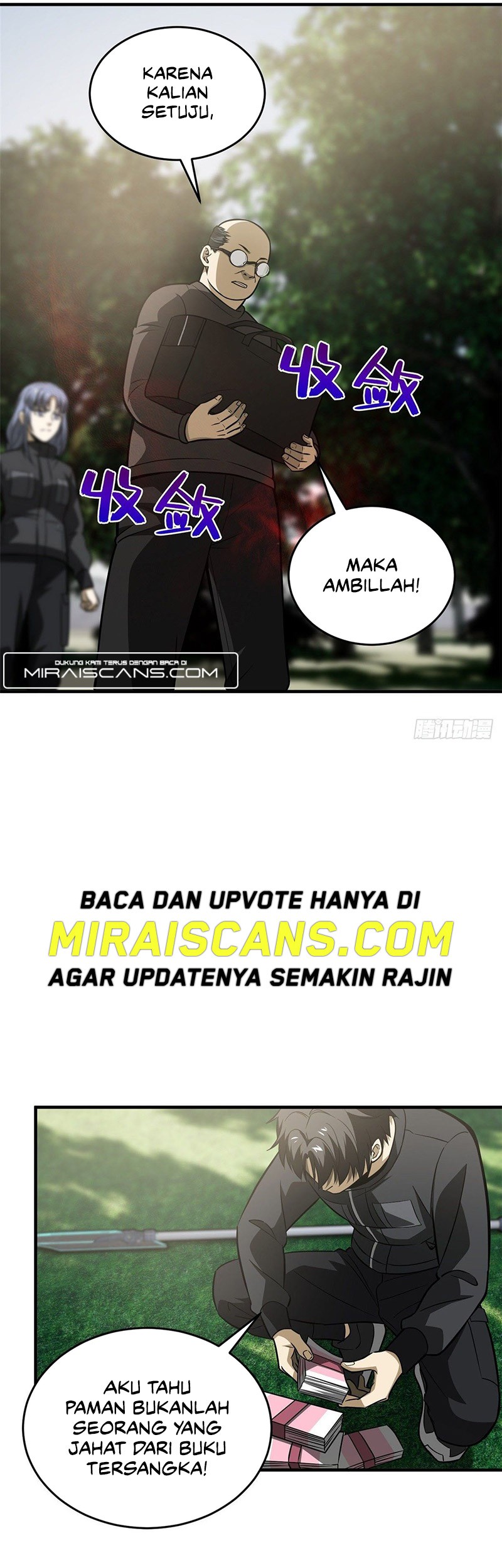 Global Gao Wu chapter 90 halaman 23