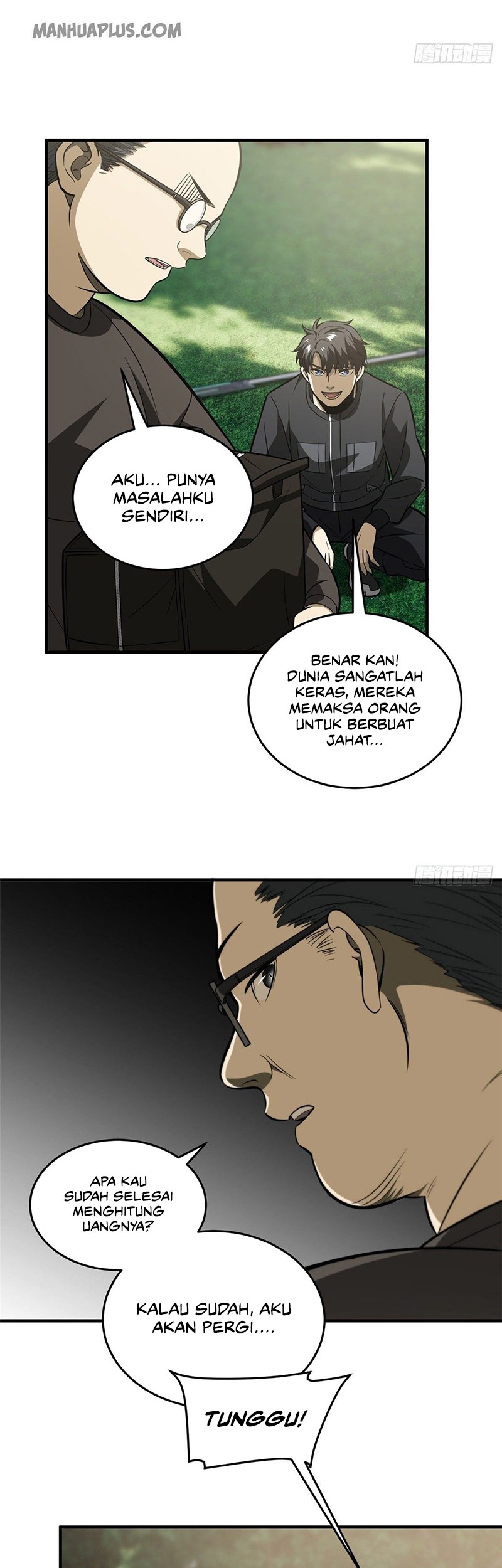 Global Gao Wu chapter 90 halaman 24