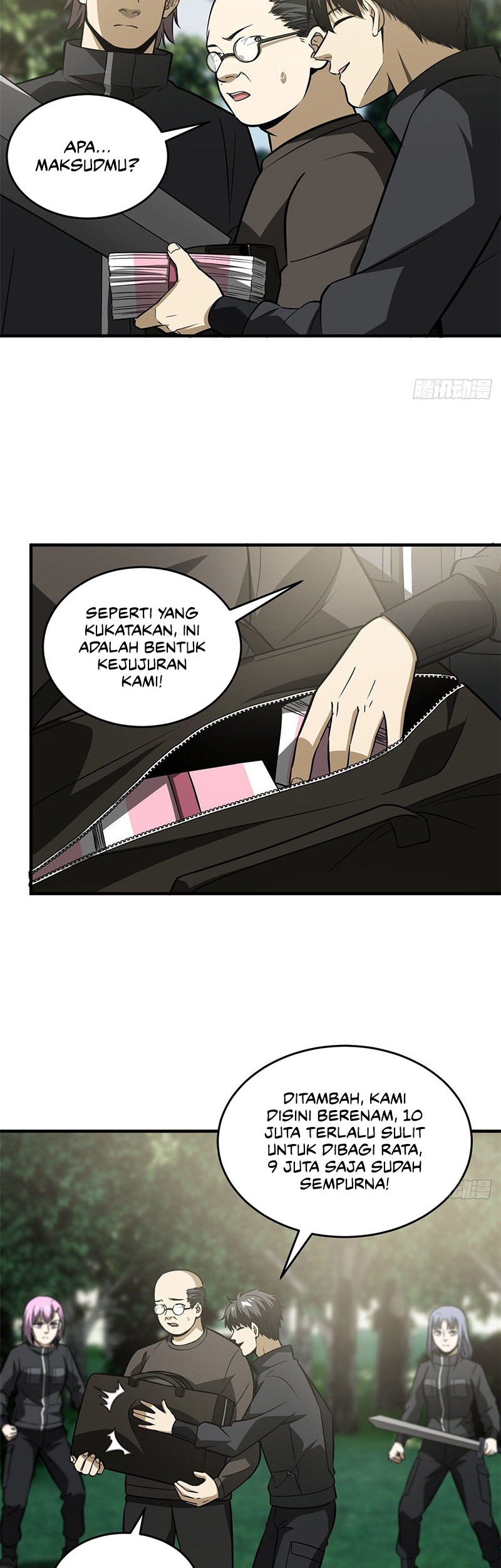 Global Gao Wu chapter 90 halaman 28