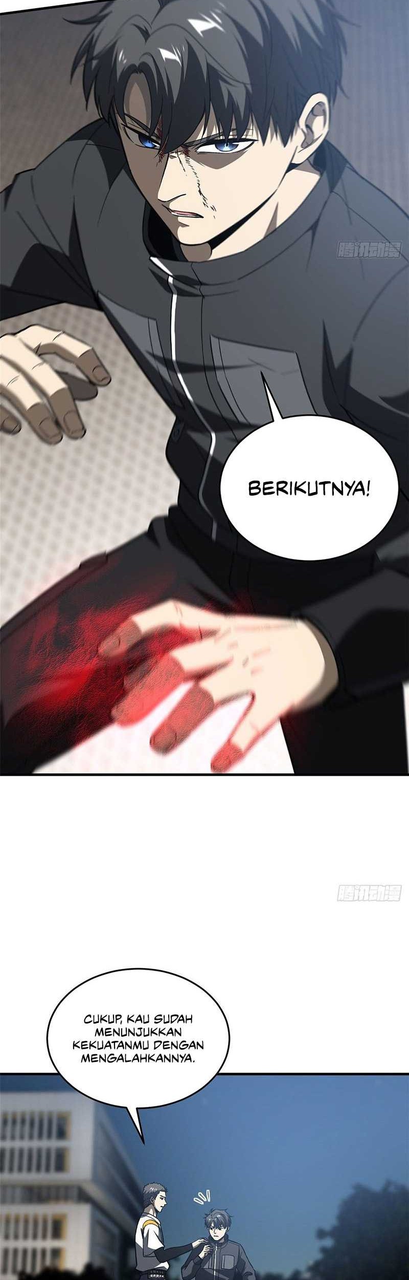 Global Gao Wu chapter 93 halaman 14