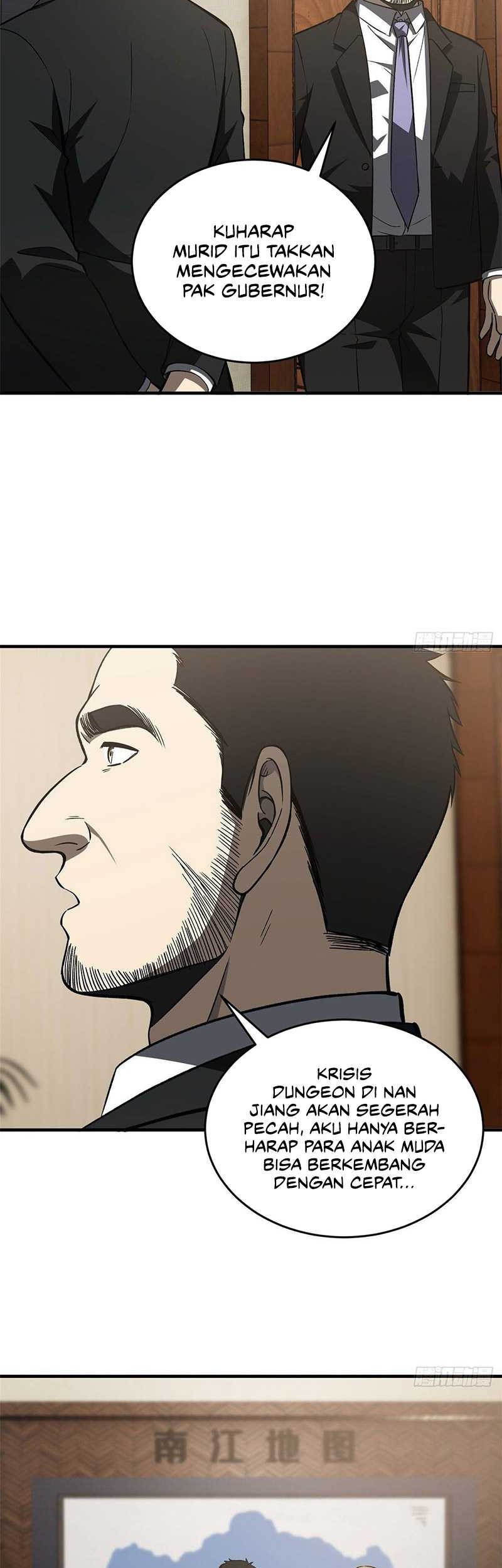 Global Gao Wu chapter 93 halaman 23
