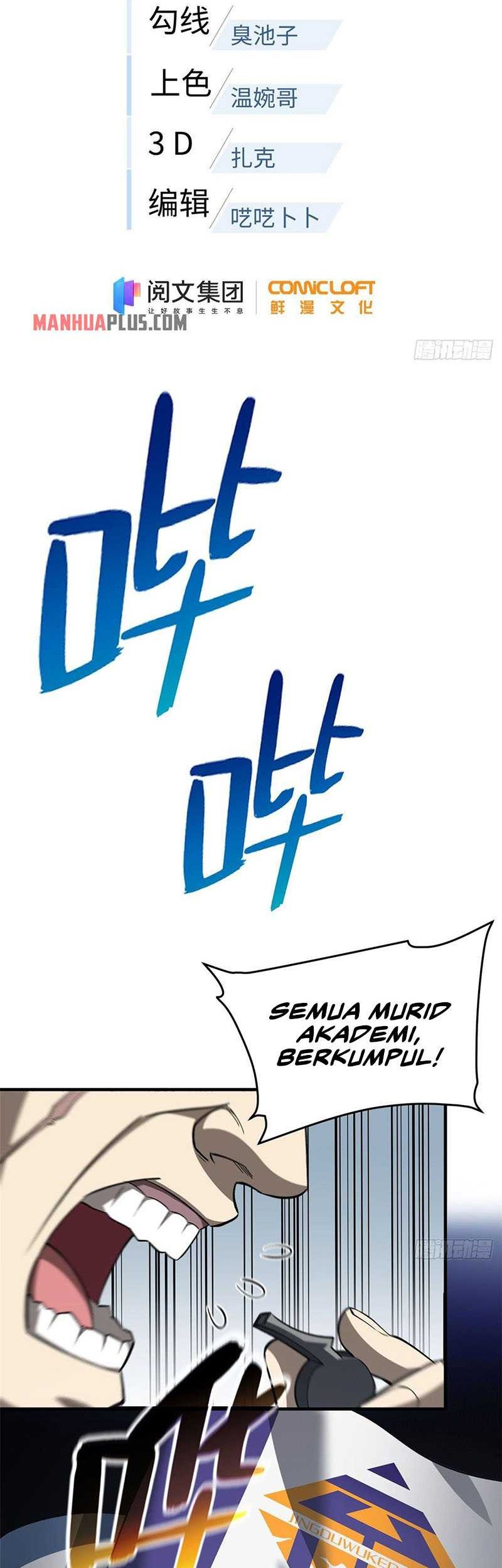 Global Gao Wu chapter 96 halaman 7