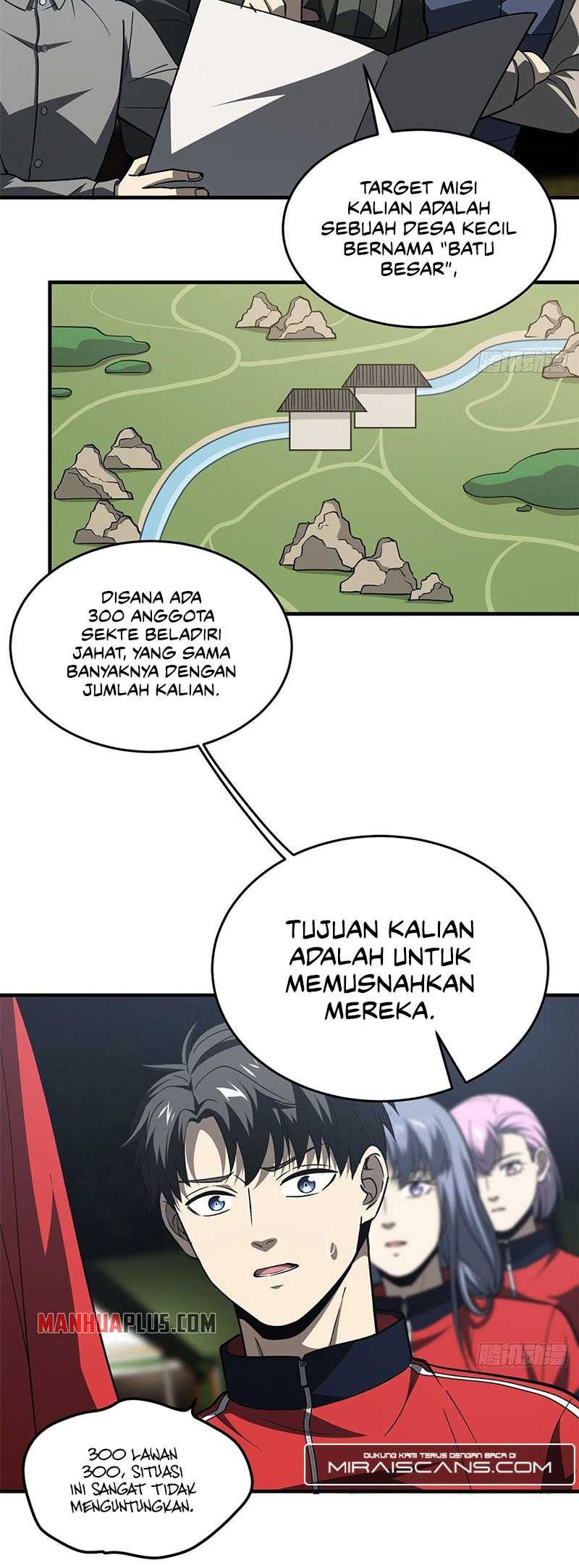 Global Gao Wu chapter 96 halaman 12